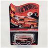 Image 1 : Hot Wheels RLC Beach Bomb Too