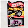 Image 1 : Hot Wheels RLC RR Custom VW