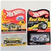 Image 1 : Hot Wheels RLC Online and RR Pair