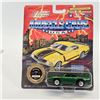 Image 2 : Assorted Race Car and Muscle Car Lot