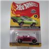 Image 1 : Hot Wheels Convention VW Bug Convertible