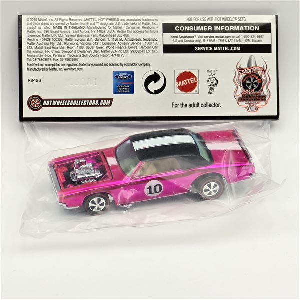 Hot Wheels Convention Pink Party Car