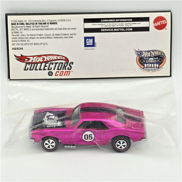 Hot Wheels Convention Pink Party Car