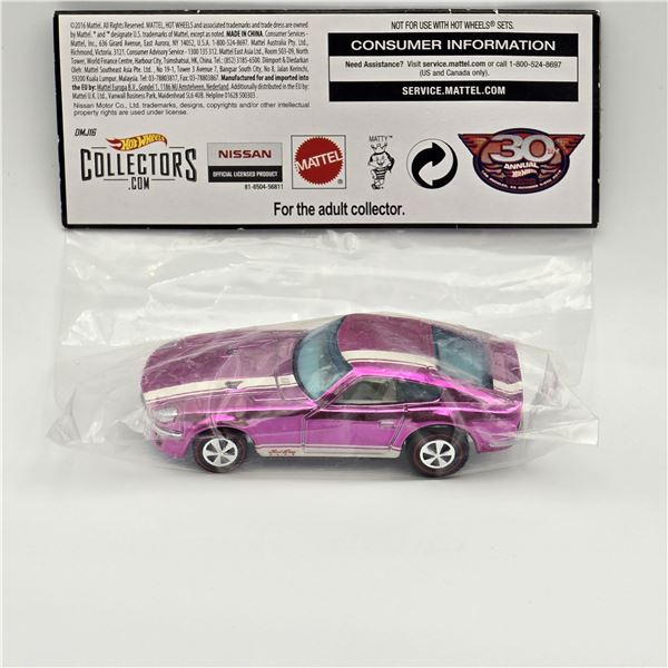 Hot Wheels Convention Pink Party Car