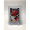 Image 1 : 2023-24 UPPER DECK SERIES 2 CONNOR BEDARD GLOSSY ROOKIE