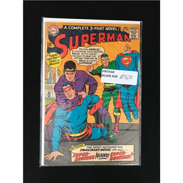 DC COMICS NO.200 SUPERMAN
