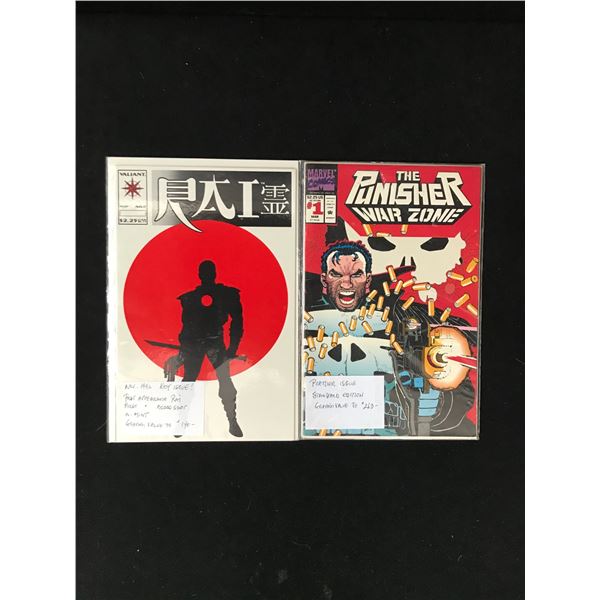 LOT OF 2 COMICS VARIOUS TITLES (MARVEL,INDI)