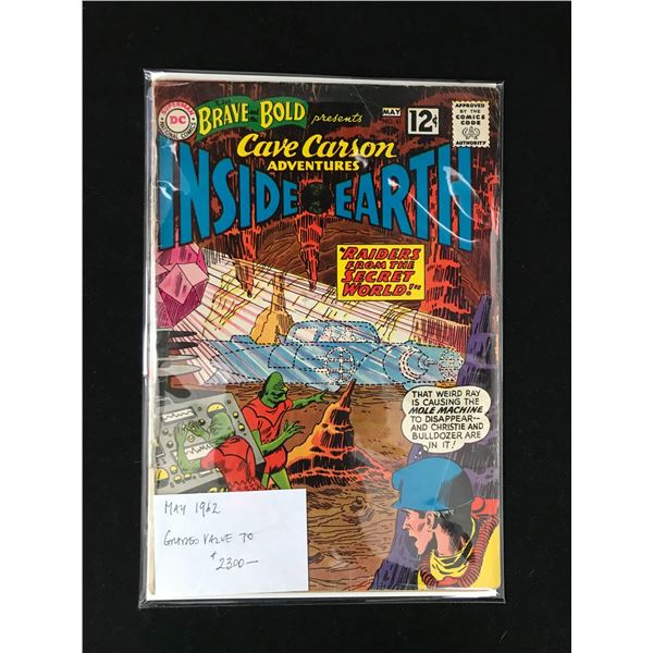 DC COMICS NO.41 INSIDE EARTH