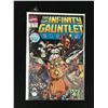 Image 1 : MARVEL COMICS NO.1 THE INFINITY GAUNTLET