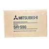 Image 2 : Mitsubishi Speaker System Model# Sr-590 In Original Box