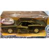 Image 3 : 1:25 Maisto Need For Speed Undercover 1969 Dodge Charger Rt In Box