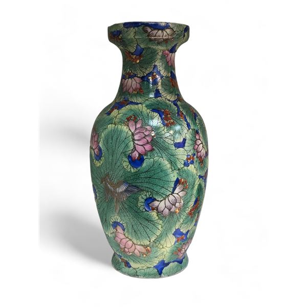 Vintage Asian Floral Vase