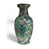 Image 1 : Vintage Asian Floral Vase