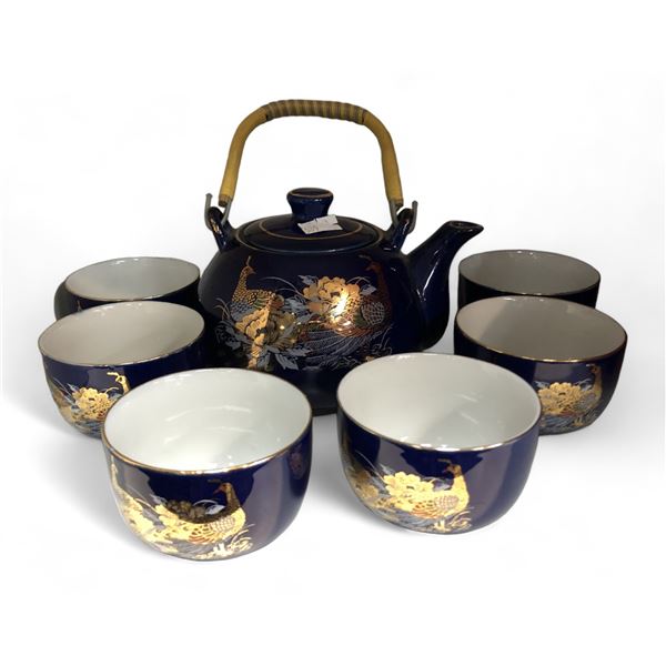 Blue Peacock Tea Set With Teapot And 6 Cups