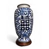 Image 1 : Vintage Bombay Chinese Vase On Wooden Base