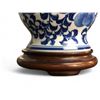 Image 2 : Vintage Bombay Chinese Vase On Wooden Base