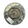 Image 3 : Vintage Metal Lady Bank