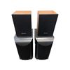 Image 1 : 2 Pairs Of Speakers, Kenwood And Mission