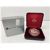 Image 1 : Royal Canadian Mint 1981 Silver Dollar In Original Case