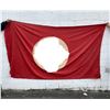 Image 1 : Large German Battle Flag