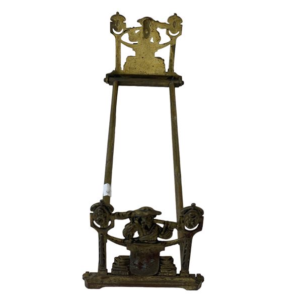 Vintage Expandable Brass Book Rack