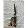 Image 2 : Reproduction World War 1 Trench Knife