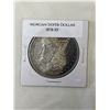 Image 1 : 1878 Morgan Silver Dollar