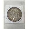 Image 2 : 1885 Morgan Silver Dollar