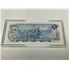 Image 2 : Vintage Canadian $5 Bill In Hard Plastic Case, Great Condition