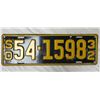 Image 1 : 1932 South Dakota Licence Plate