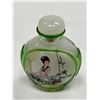 Image 1 : Vintage Reverse Painted Glass Snuff Bottle