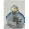 Image 2 : Vintage Reverse Painted Glass Snuff Bottle Bald Eagle Scene Limited, Numbered On Back