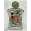 Image 1 : Vintage Reverse Painted Glass Snuff Bottle