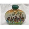 Image 1 : Vintage Reverse Painted Glass Snuff Bottle