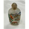 Image 1 : Vintage Reverse Painted Glass Snuff Bottle Nature Scene