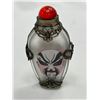 Image 1 : Vintage Reverse Painted Glass Snuff Bottle With Faces In Beautiful Butterfly Themed Casing