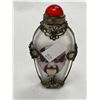 Image 2 : Vintage Reverse Painted Glass Snuff Bottle With Faces In Beautiful Butterfly Themed Casing