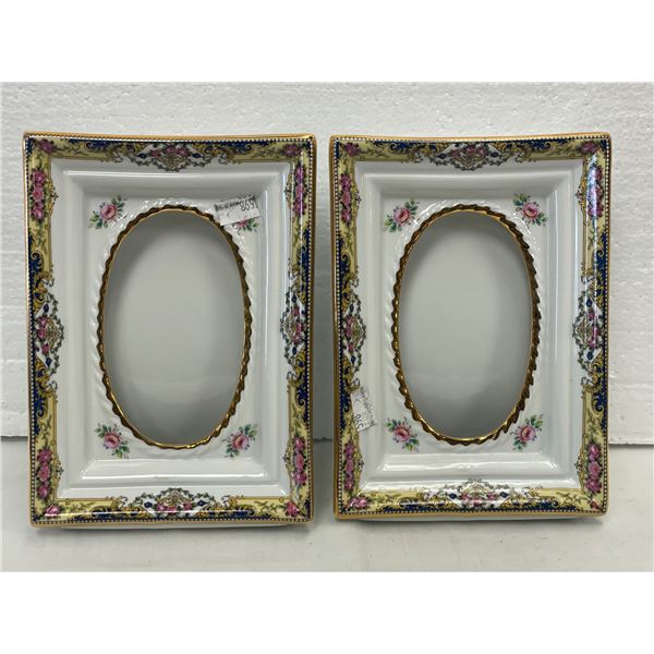 Pair Of Vintage Imperial Limoges Porcelain Picture Frames