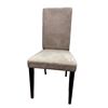 Image 1 : Beige Velvet Dining Chair
