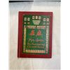 Image 4 : Chinese Mahjongg Set And Game Pieces In Case