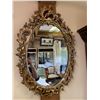 Image 1 : Gold Gilded Framed Oval Mirror