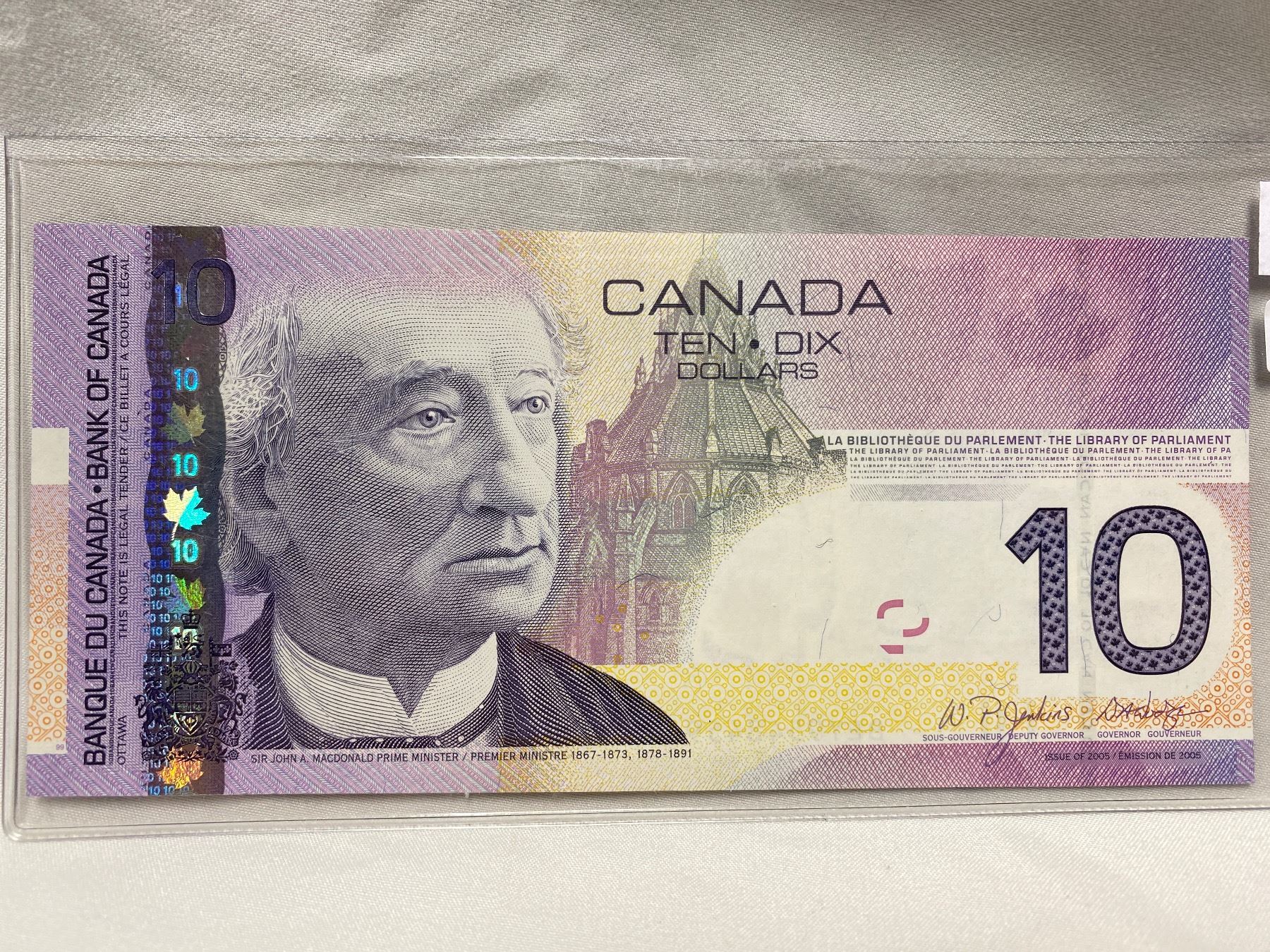 2005 Canadian $10 Bill - Test Site