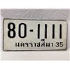Image 1 : Vintage Foreign License Plate