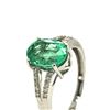 Image 2 : Emerald and Diamond Ring