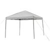 Image 2 : 10x10' Gazebo w/Sunwall
