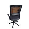 Image 2 : Office Desk Chair
