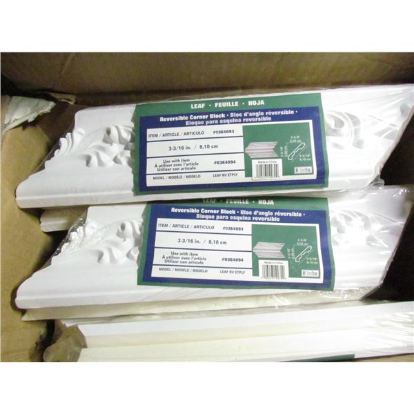 EVERTRUE LEAF REVERSIBLE CORNER BLOCK, QUANTITY  10