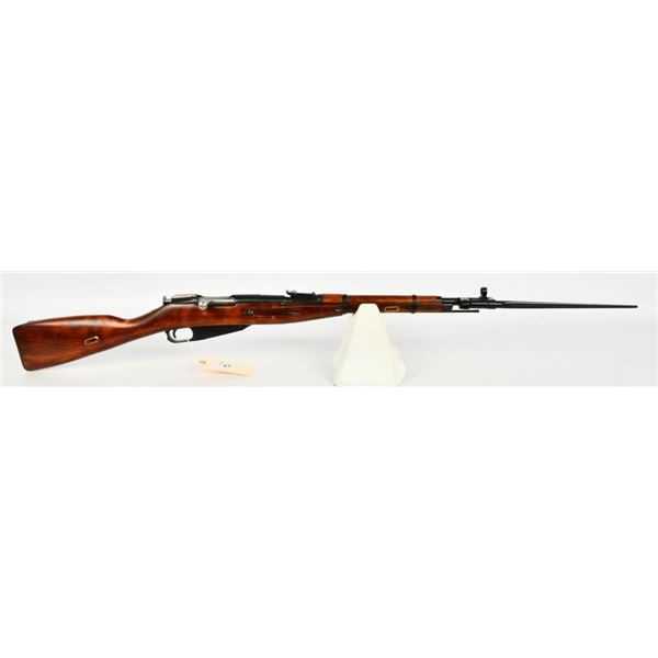 Soviet Izhevsk Mosin Nagant M44 Carbine