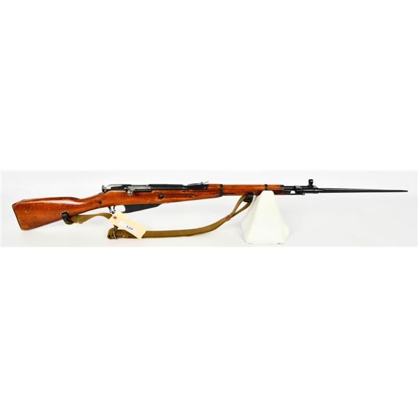 Soviet Izhevsk Mosin Nagant M44 Carbine