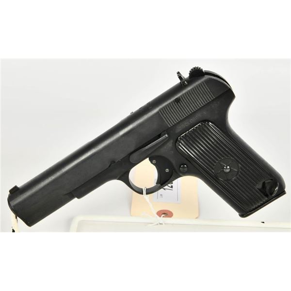 Norinco Tokarev Type 54 Military